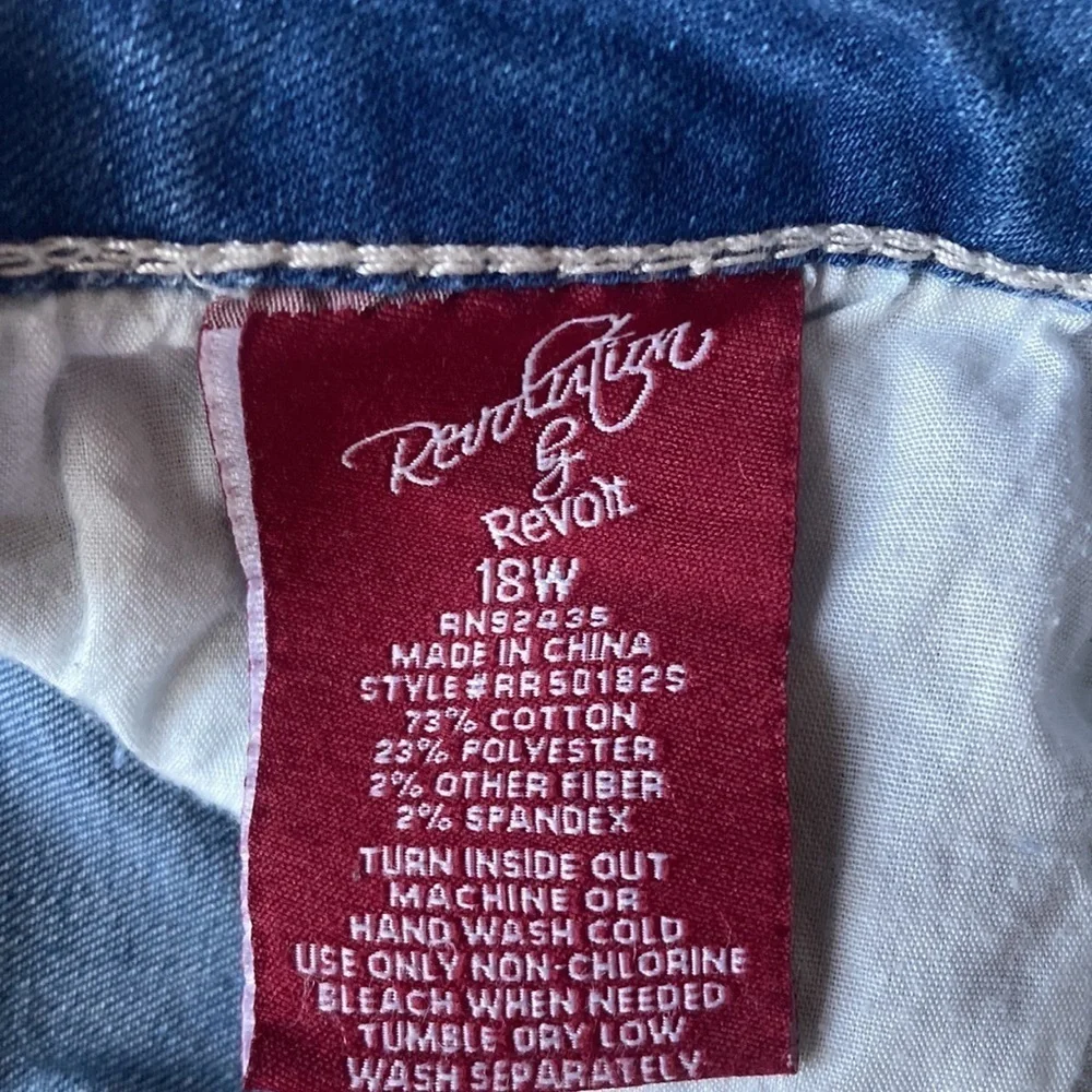 Revolution by Revolt Denim Distressed Lace Hem Shorts Size 18W